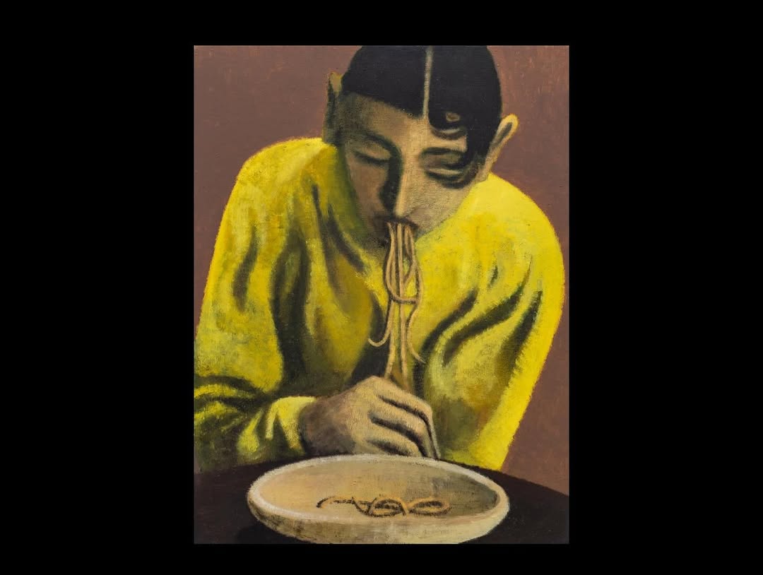 راما دواجي تكشف قائمة إلهام فنية لشهر أكتوبر (انستغرام)