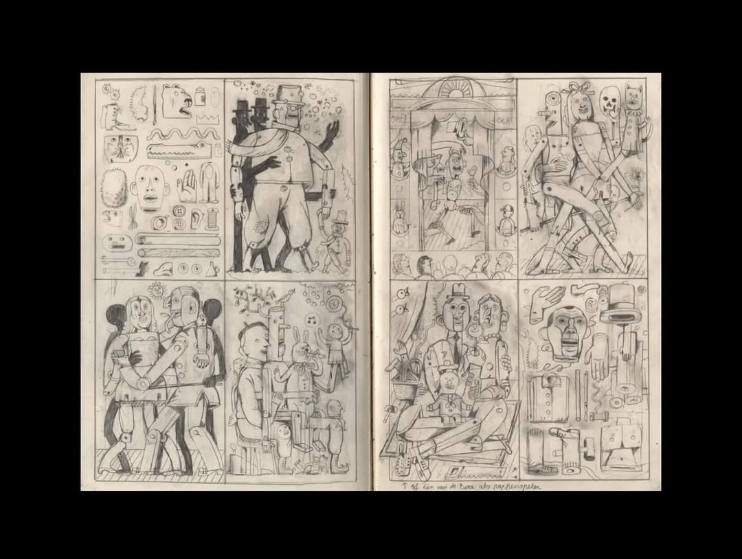 راما دواجي تكشف قائمة إلهام فنية لشهر أكتوبر (انستغرام)