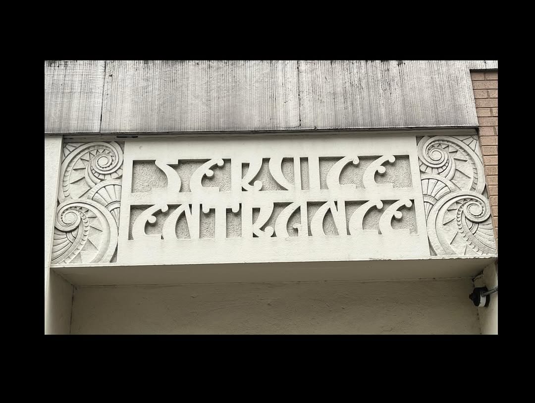 راما دواجي تكشف قائمة إلهام فنية لشهر أكتوبر (انستغرام)