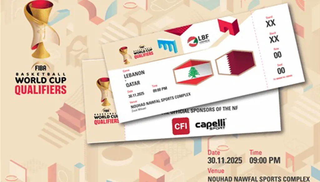 انطلاق بيع تذاكر مباراة لبنان وقطر في تصفيات كأس العالم