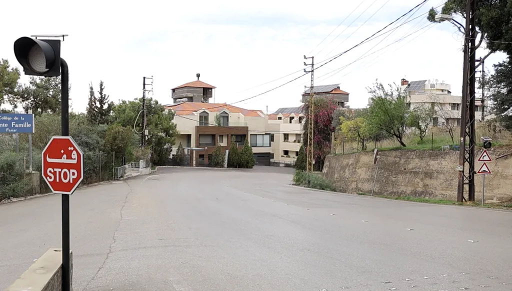 توتال للطاقات ماركتينغ لبنان تعزّز السلامة المروريّة أمام مدرسة العائلة المقدّسة الفرنسيّة - الفنار