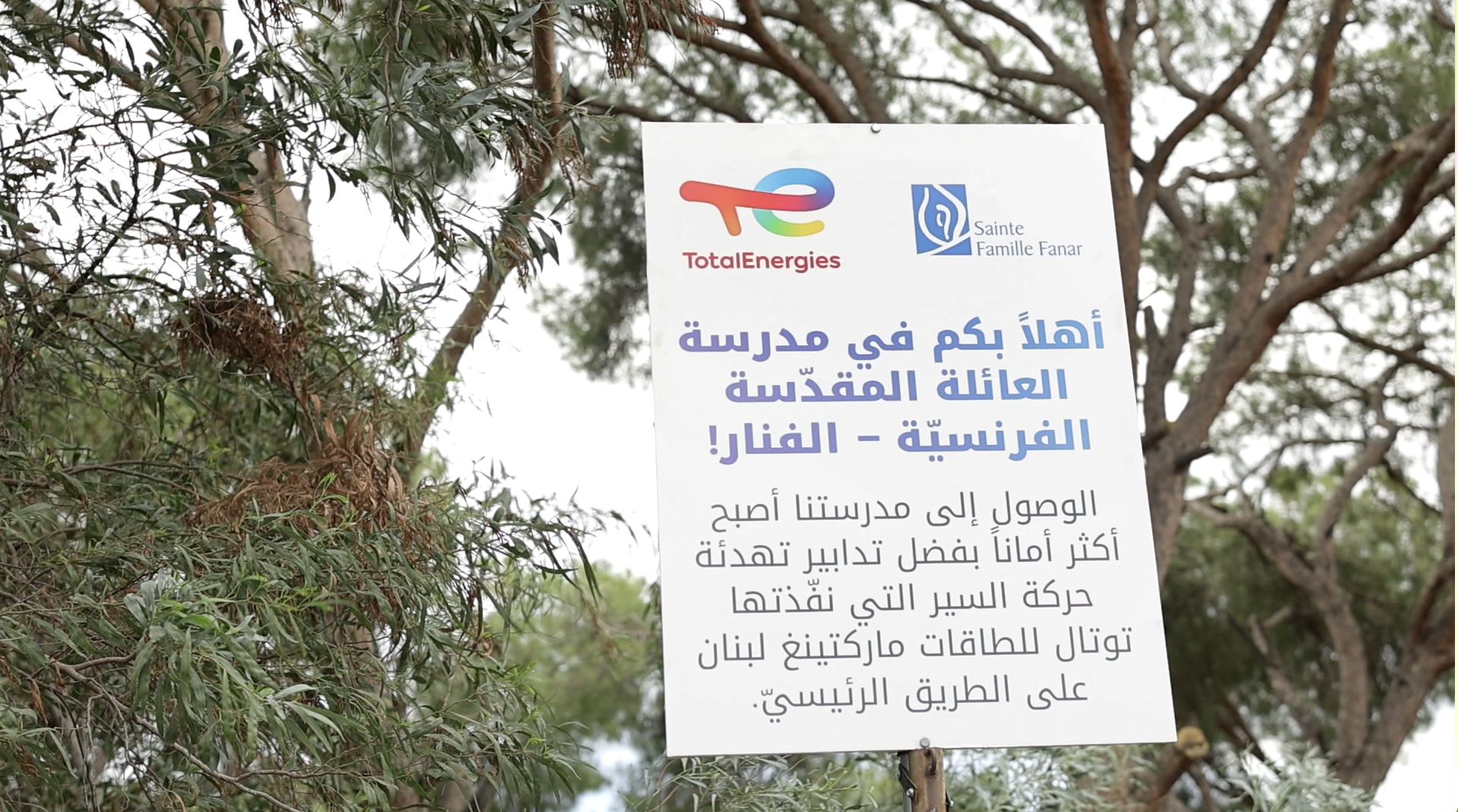 TotalEnergiesRoadSafetyRehabilitationPro