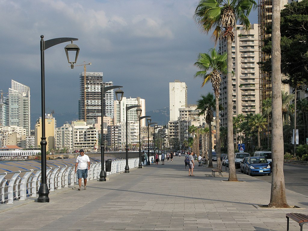 بيروت (انترنت).