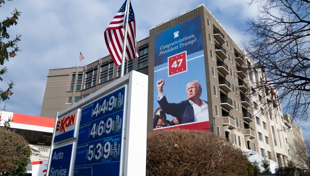 سياسة ترامب حيال إيران... نحو التغيير الأكبر في المنطقة