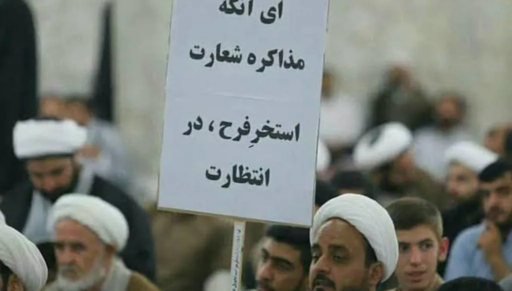 المتطرّفون في إيران لا يملكون إلا ألسنتهم