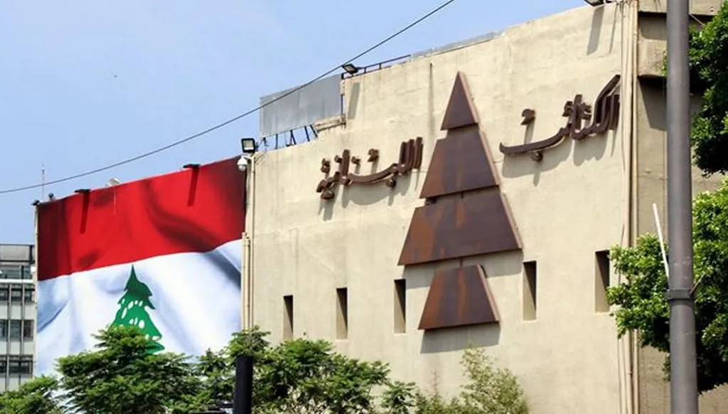 "الكتائب": للحفاظ على وجه بيروت التعددي الجامع... و"حزب الله" ما زال يراوغ في خطابه
