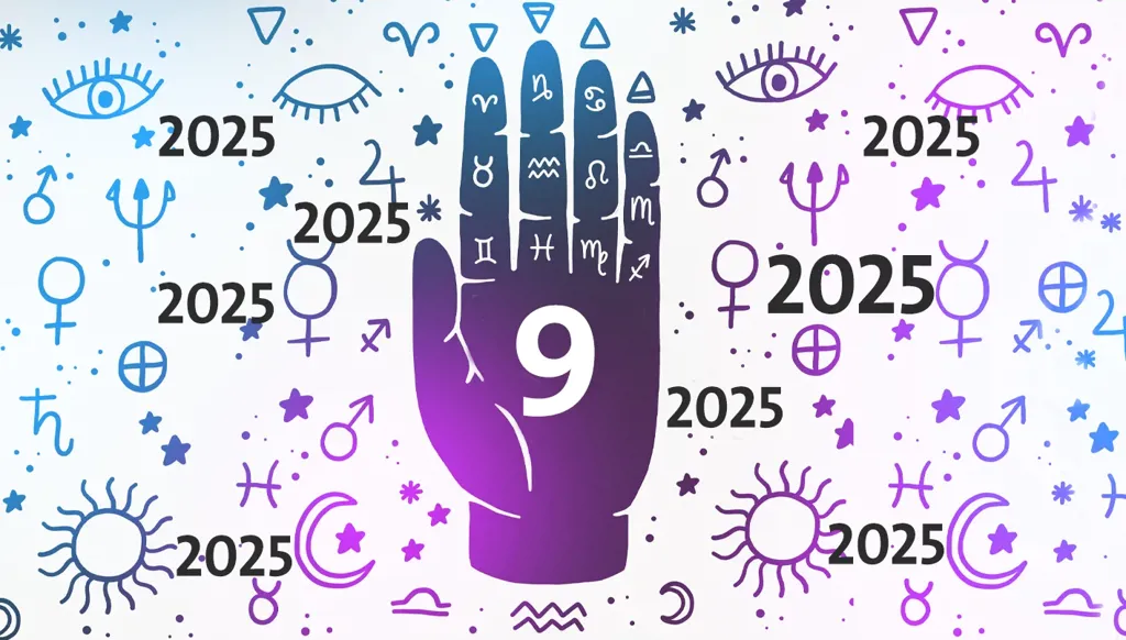 الأجواء الفلكيّة العامة لـ2025 مع سمير طنب... إلامَ يرمز الرقم 9؟