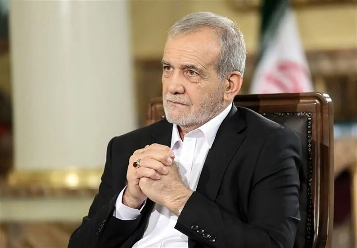 الرئيس الإيراني مسعود بزشكيان، (وكالات).