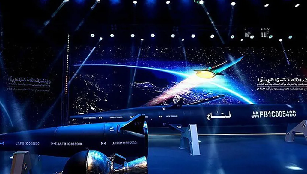 ماذا نعرف عن صاروخ فتاح الذي استخدمته إيران في ضرب إسرائيل؟