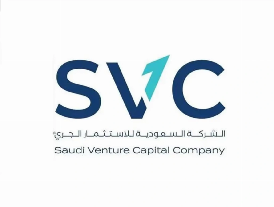  لوغو الشركة السعودية للاستثمار الجريء SVC (أ ف ب)