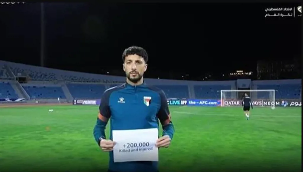 المنتخب الفلسطيني يوجّه رسالة عاجلة للمطالبة بإيقاف الإبادة الجماعية