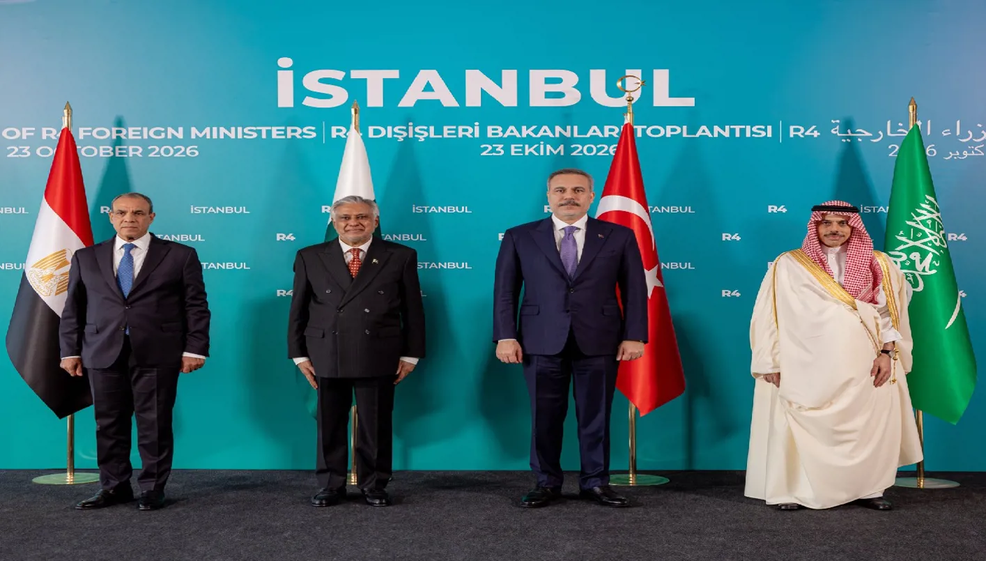 Foreign Ministers of Saudi Arabia, Turkey, Egypt, and Pakistan Discuss Regional Issues