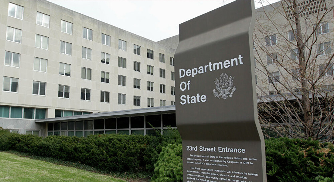 الخارجية الأميركية. (إكس)