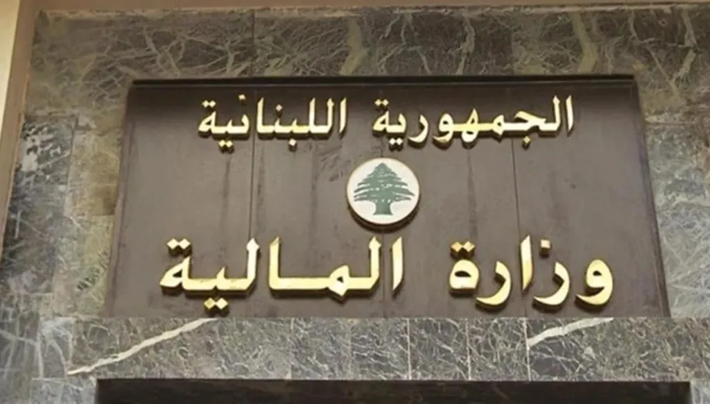 الضرائب والجباية بين عامي 2024 و 2025: هل نتعلّم من التجارب؟!