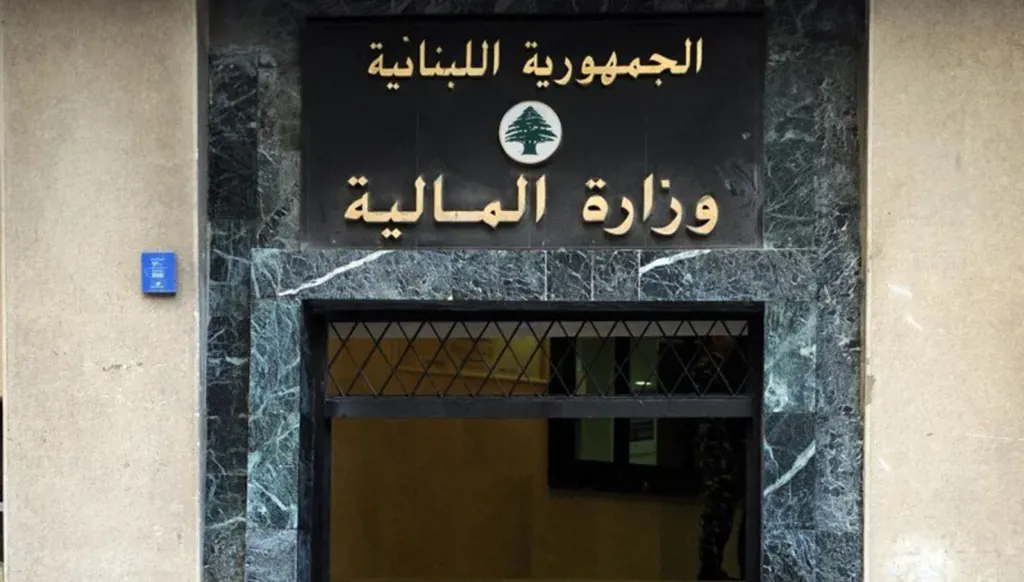 "المالية": تحويل التقديمات المدرسية للعسكريين المتقاعدين