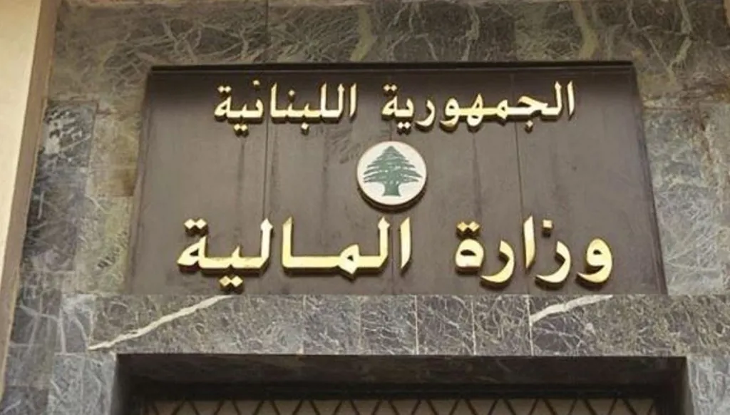 وزارة المالية تبلّغت كتاباً حول قرار مجلس شورى الدولة بشأن الضريبة الإضافية على أسعار ‏المحروقات