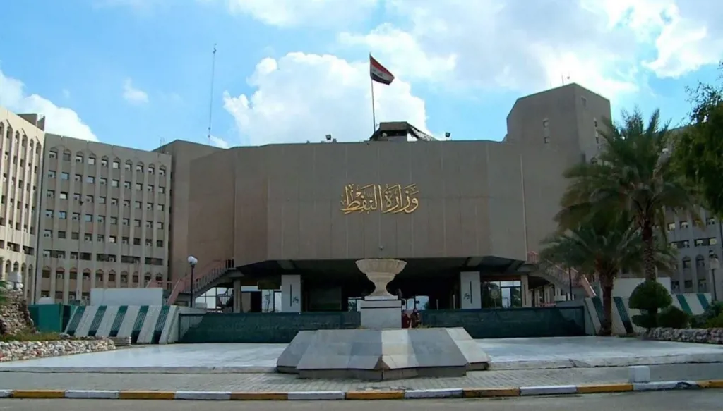 بغداد تنفي اتهام واشنطن لنائب وزير النفط العراقي بدعم إيران