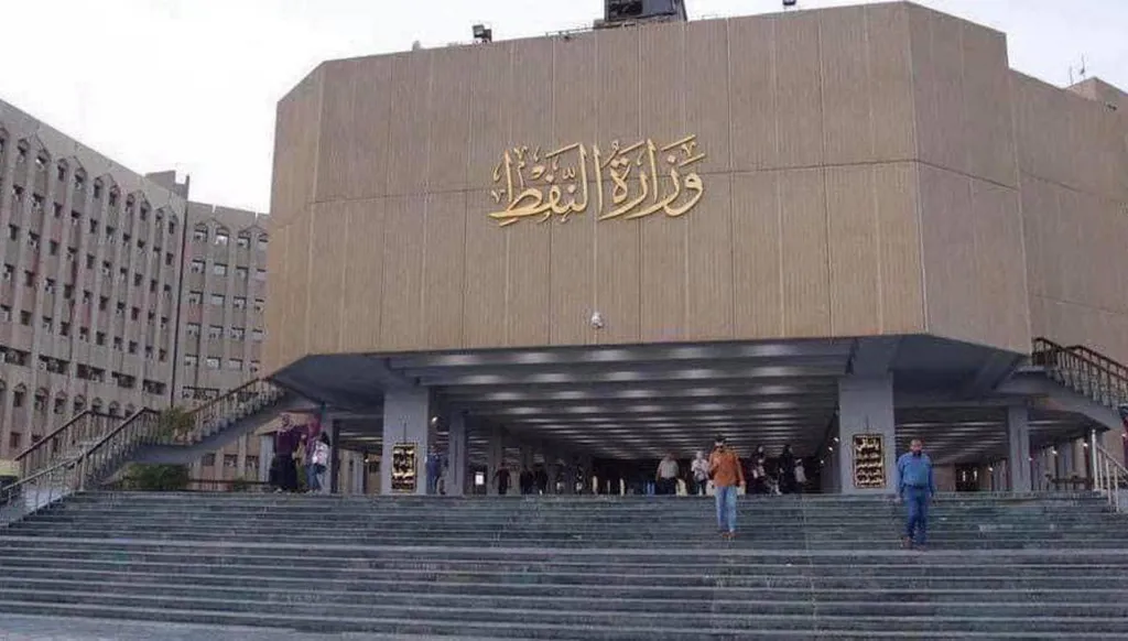 العراق ينفي التهديد بالانسحاب من أوبك ويؤكد التفاوض لرفع حصته