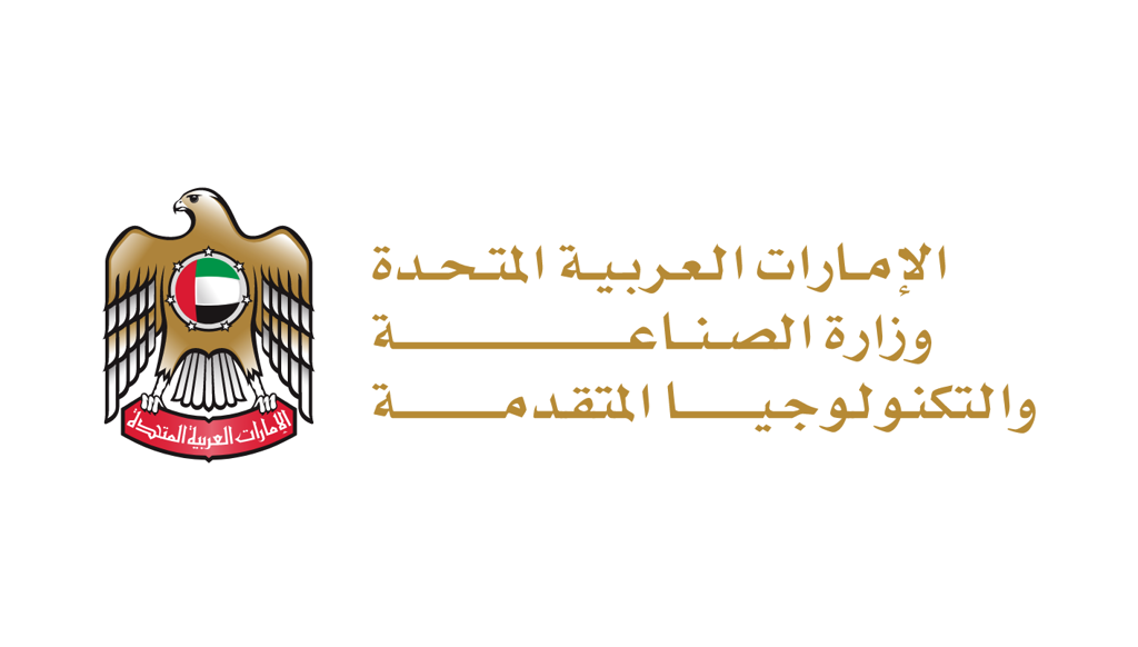 4.9 مليار دولار تمويلات مصرفية جديدة لتعزيز الصناعة في الإمارات