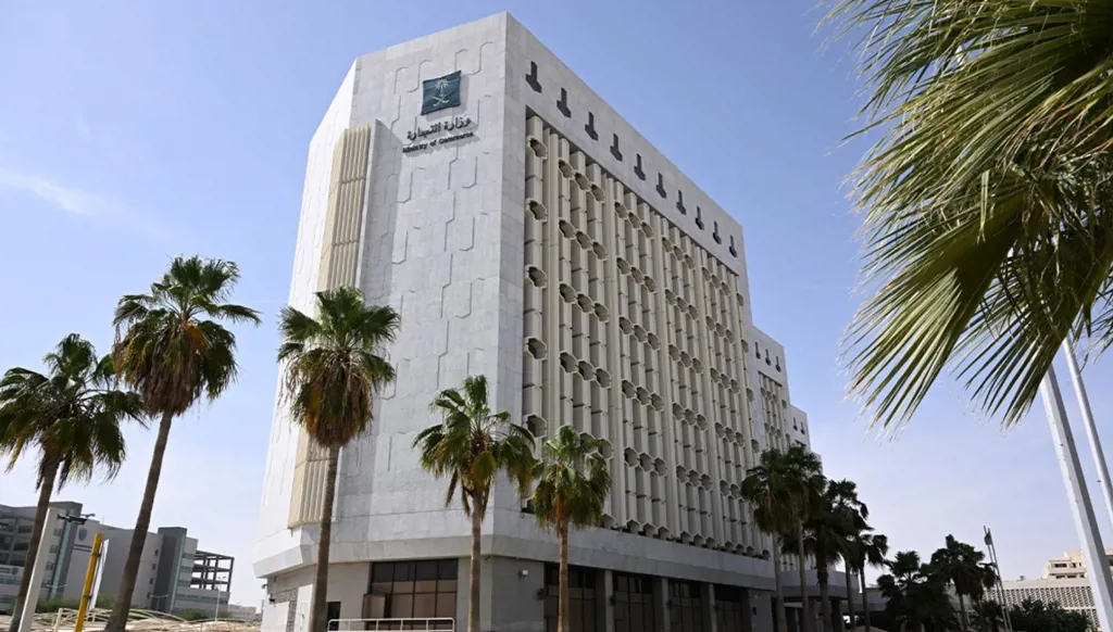 مبادرة سعودية تتيح 650 متجراً إلكترونياً مجانياً للشركات الصغيرة ومتناهية الصغر