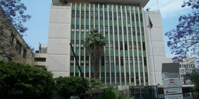 مبنى وزارة الإعلام (أرشيف)