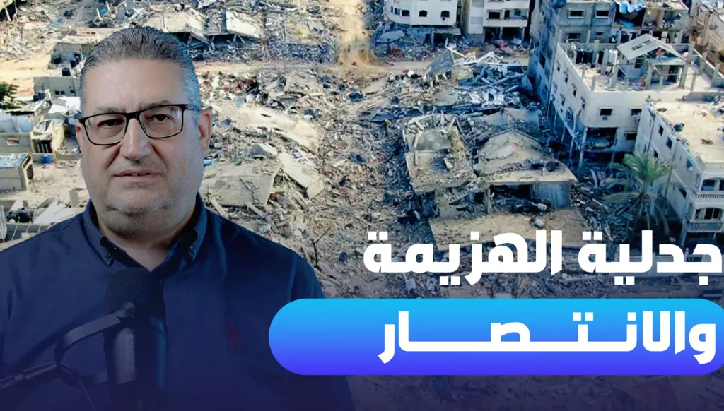 هل انتصر لبنان في حرب "حـ.ـزب الله " واسـ.ـرائيل أم هزم؟