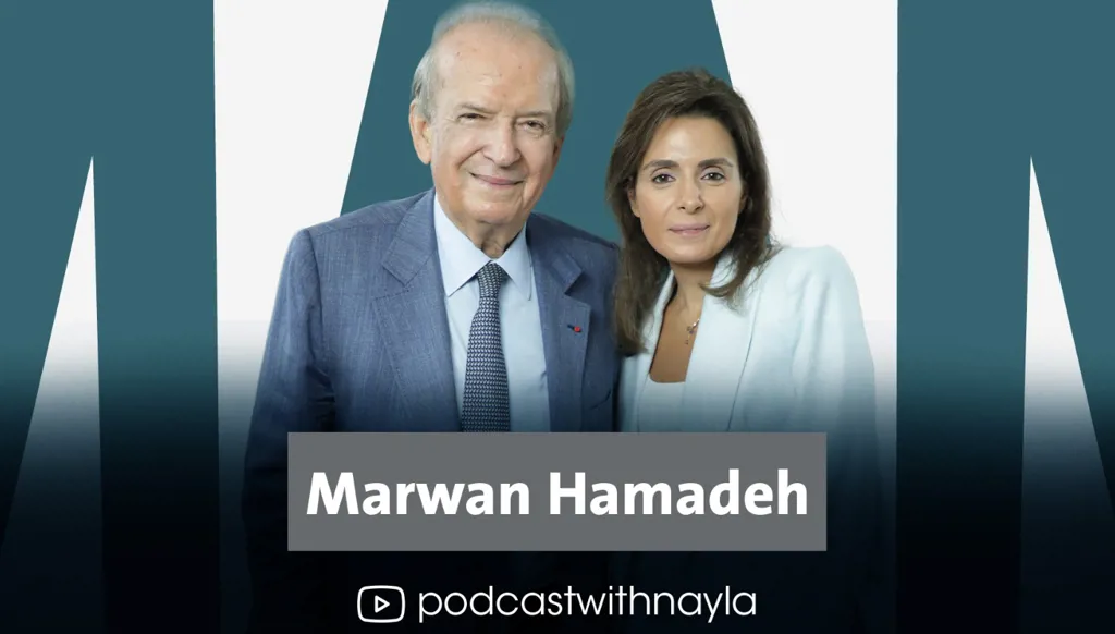 مروان حمادة ضيف "بودكاست مع نايلة": عن العائلة والنهار ومحطات من التجارب السياسية
