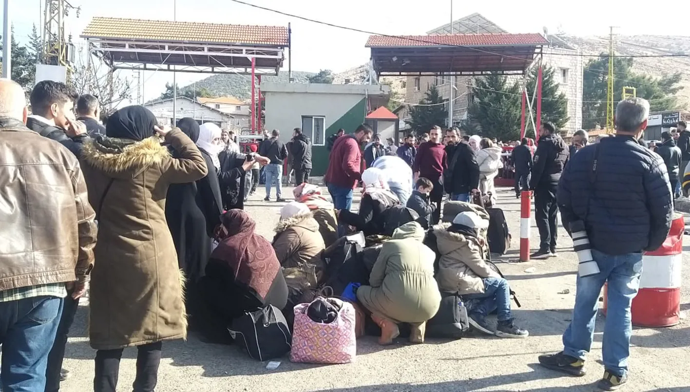 عدسة 