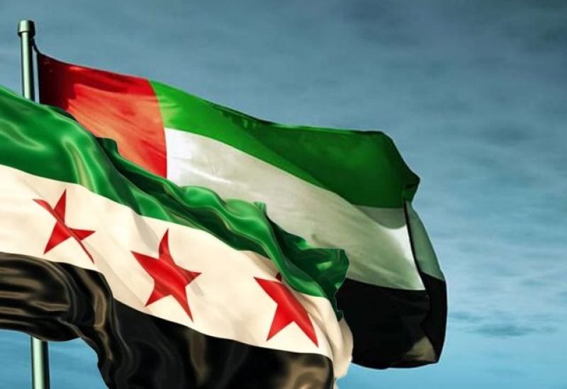 علما الإمارات وسوريا (أرشيفية)