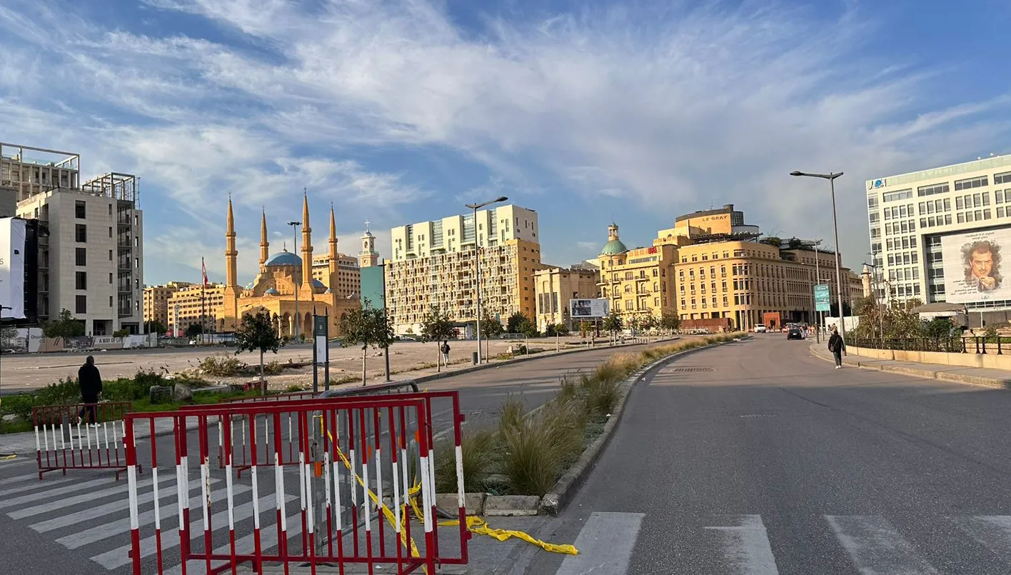 عدسة