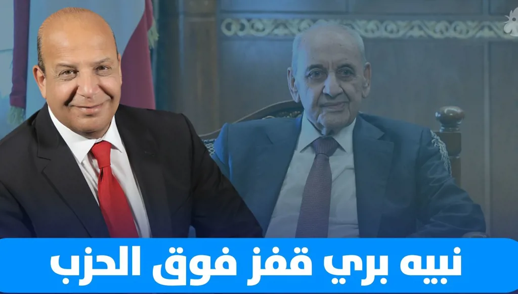 لماذا اشتعلت مواقع التواصل الاجتماعي بين مناصري الحزب و الحركة؟