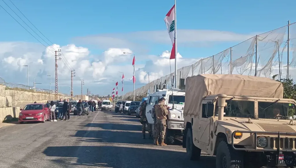 طاحونة الجهات