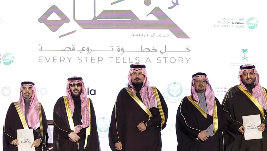 إطلاق تجربة "على خطاه" من المدينة المنورة... تحاكي الدرب التاريخي للنبي محمد