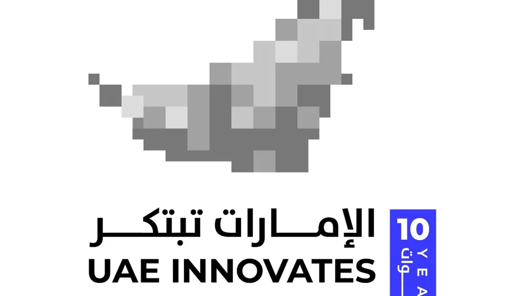 انطلاق فعاليات شهر الإمارات للابتكار "الإمارات تبتكر 2025"