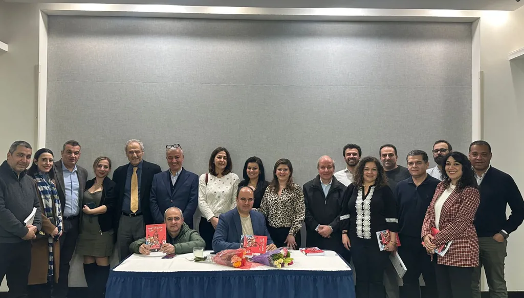 جرادي يوقّع "تذكّروا هذا اليوم إلى الأبد" في واشنطن