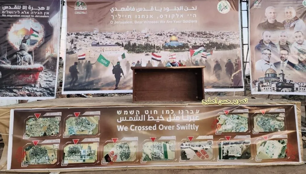 حركتا "حماس" و"الجهاد الإسلامي" تطلقان اليوم سراح 3 من المحتجزين الإسرائيليين