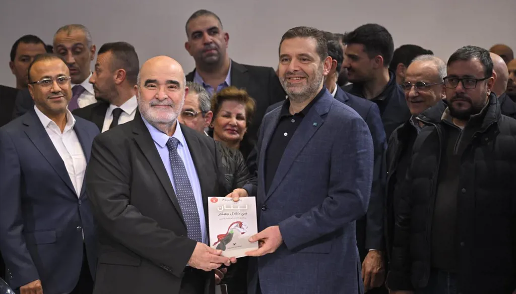 الرئيس الحريري يحضر توقيع كتاب "لبنان في ظلال جهنم" للوزير السابق باسم السبع