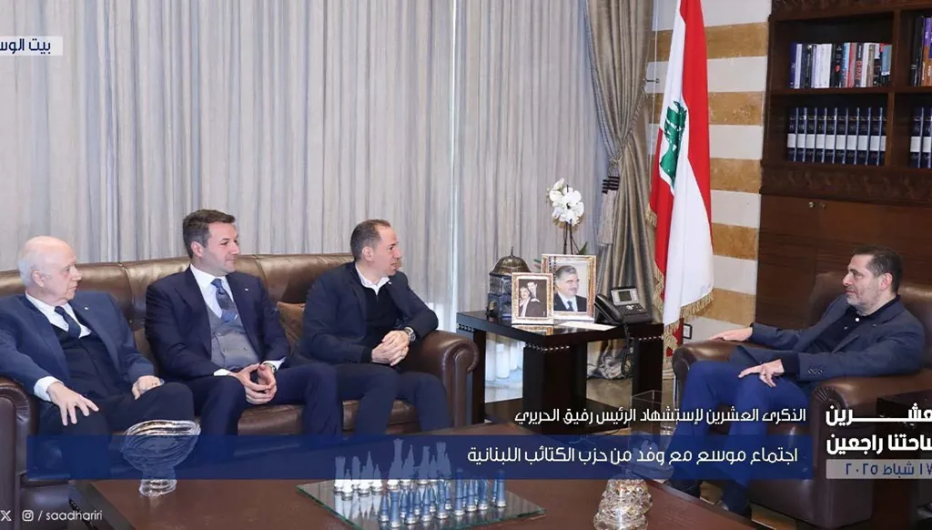 لقاء جمع الحريري وسامي الجميّل