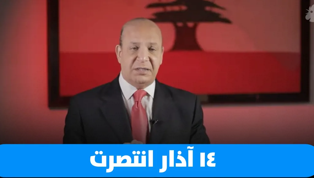 العدالة الالهية لاحقتهم منذ أعوام و قد نالت منهم