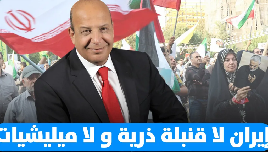 النظام في إيران أمام استحقاق وجودي