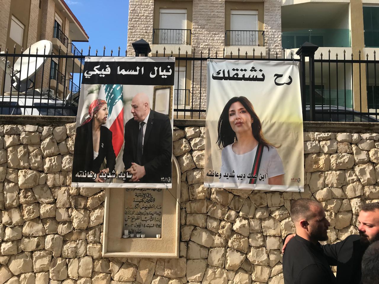 الصور والفيديوهات بعدسة الزميل طوني فرنجية