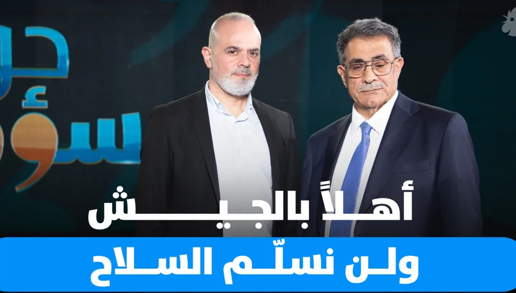 عشائر بعلبك - الهرمل معضلة النفوذ والسلاح وسطوة "حزب الله"