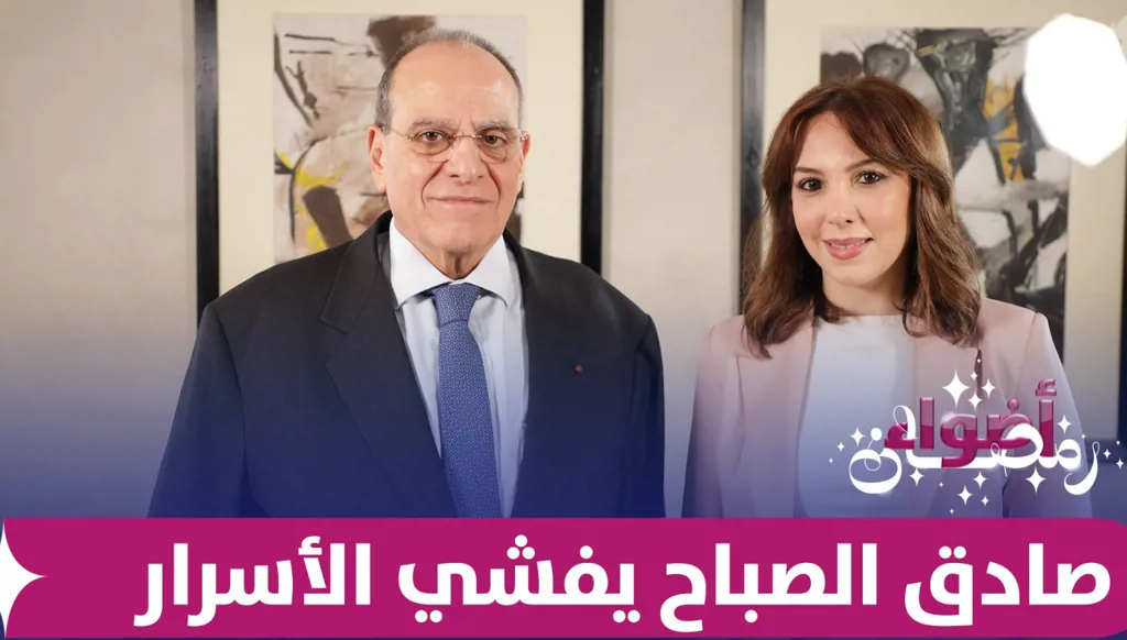 صادق الصباح لـ"النهار": تيم حسن عملة نادرة ونادين نسيب نجيم راجعة