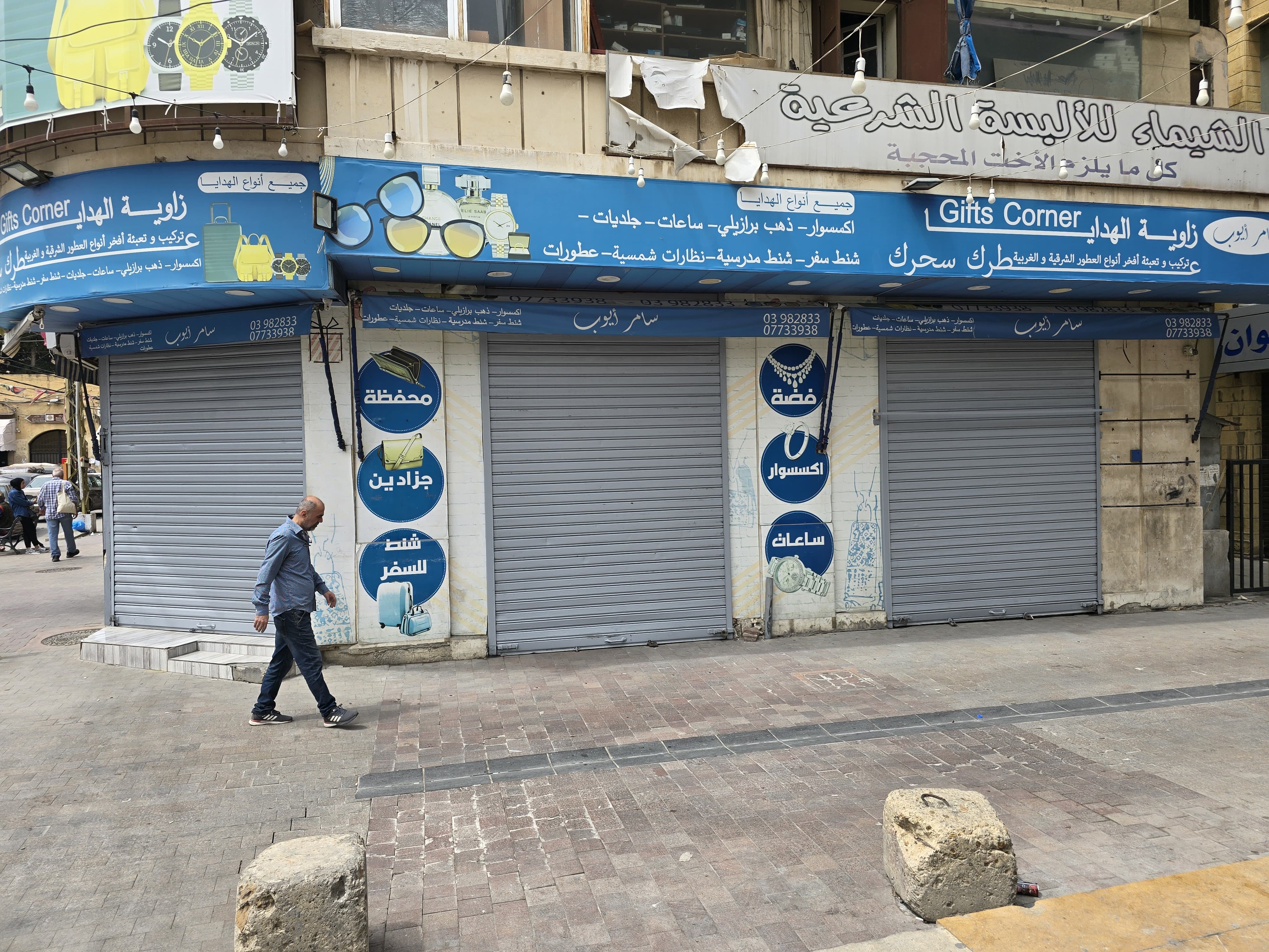 المشهد من مدينة صيدا بعدسة الزميل أحمد منتش.