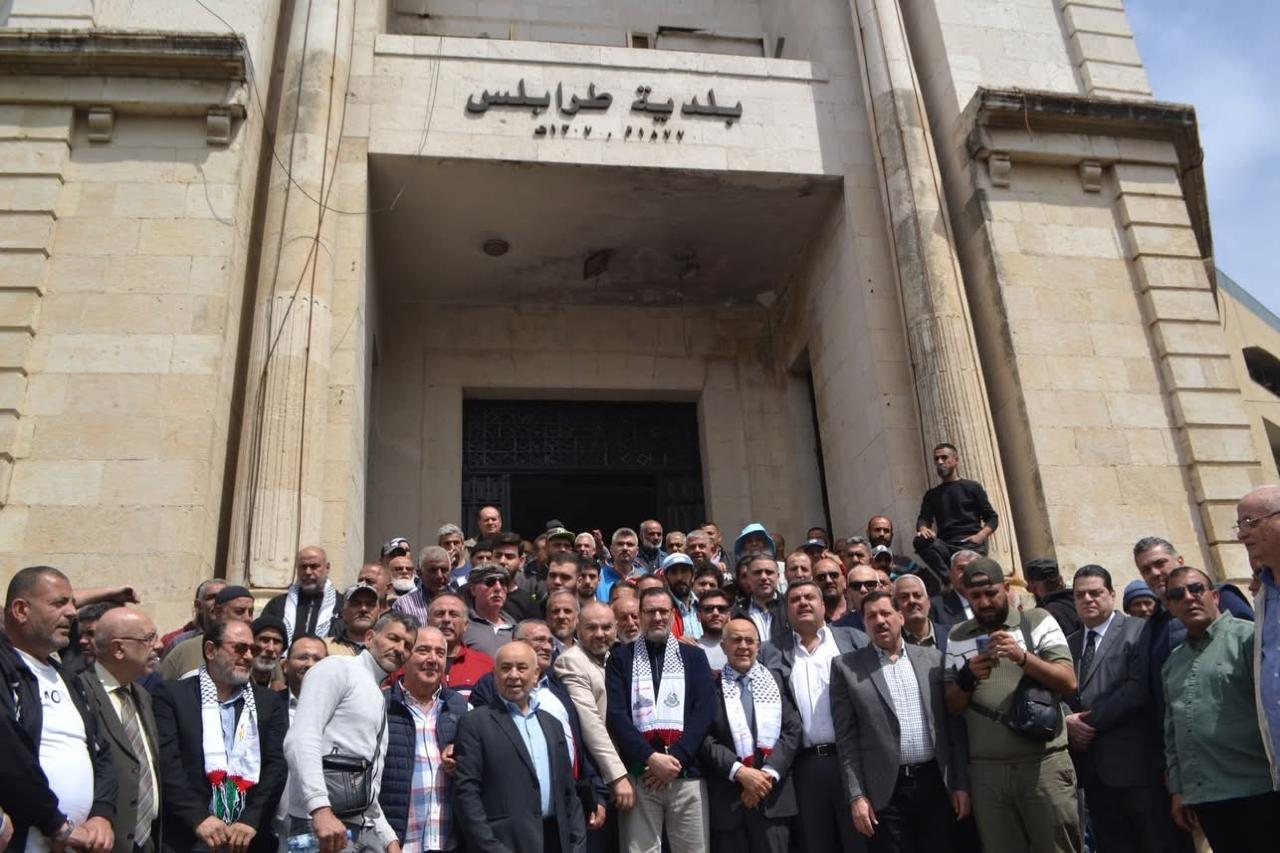 وقفة تضامنية مع أهل غزة أمام بلدية طرابلس (مراسل 