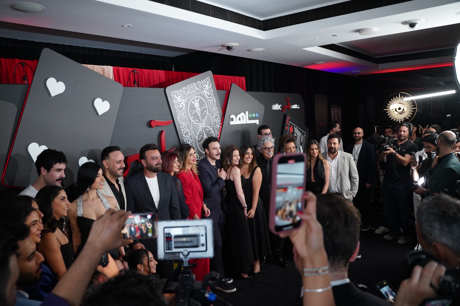 لقاء النجوم مع الصحافة في حفل إطلاق المسلسل الجديد آسر (MBC)