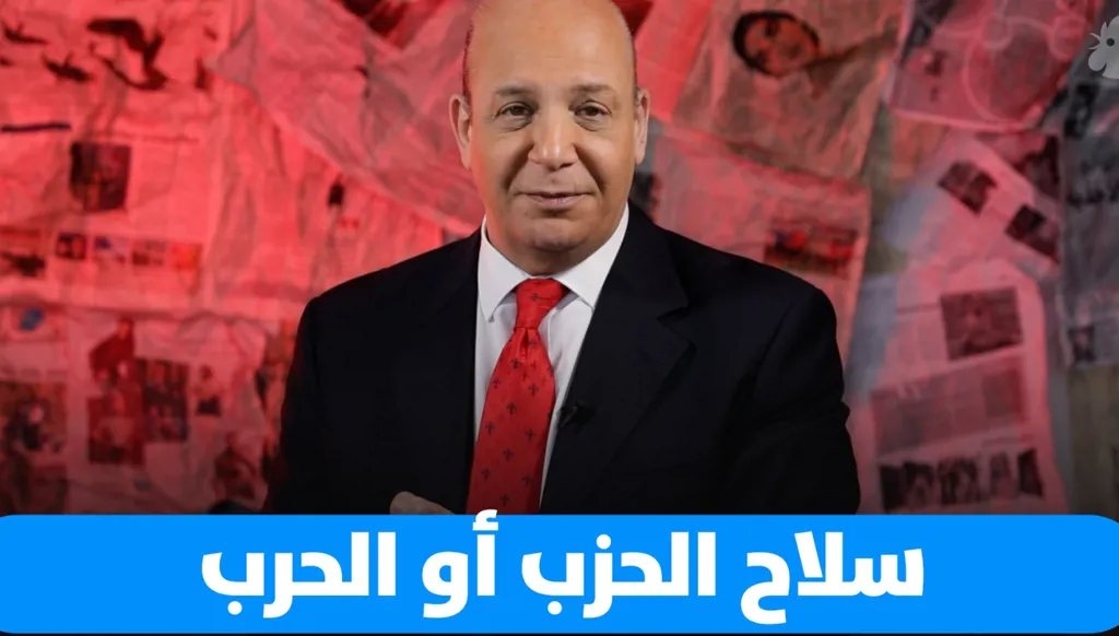 إقفال ساحة لبنان و"عهد جديد"