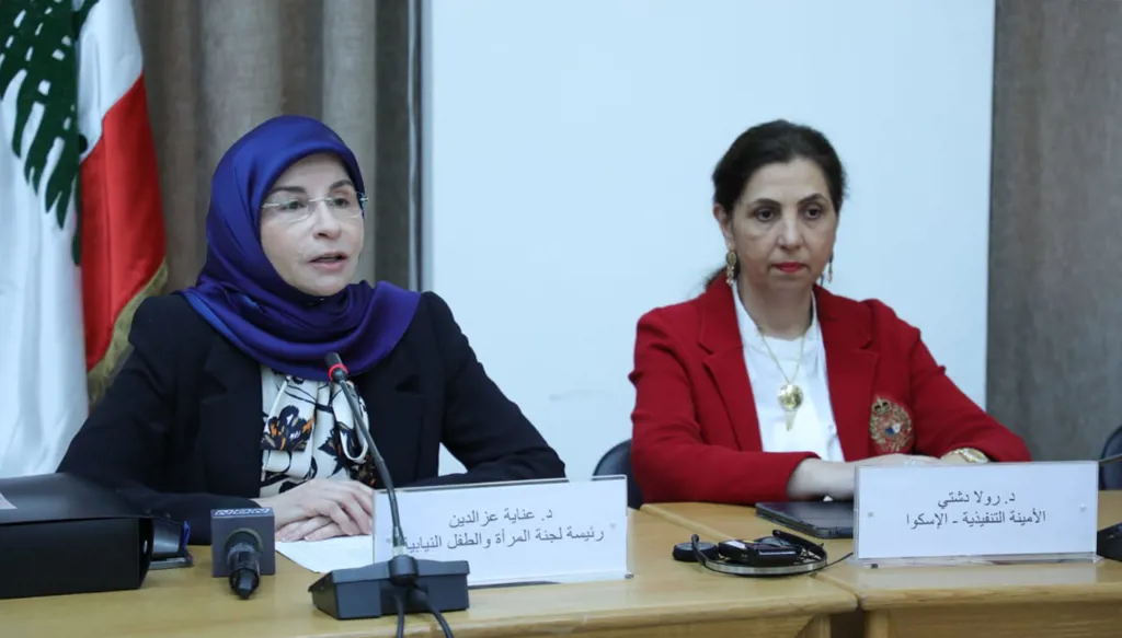 "العمل المرن" هل يخطو خطوته الأخيرة؟