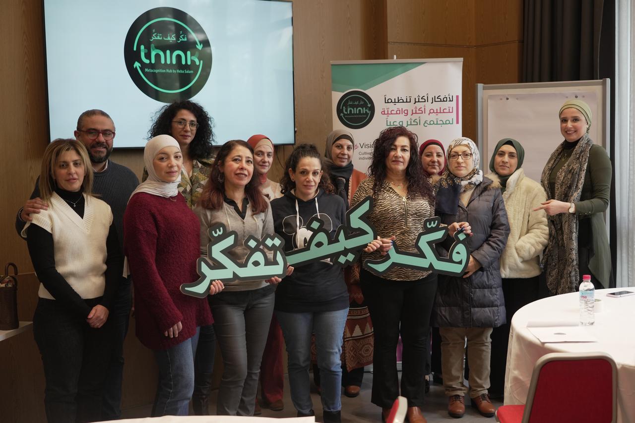 المشاركون في الـMetaCognition Hub 