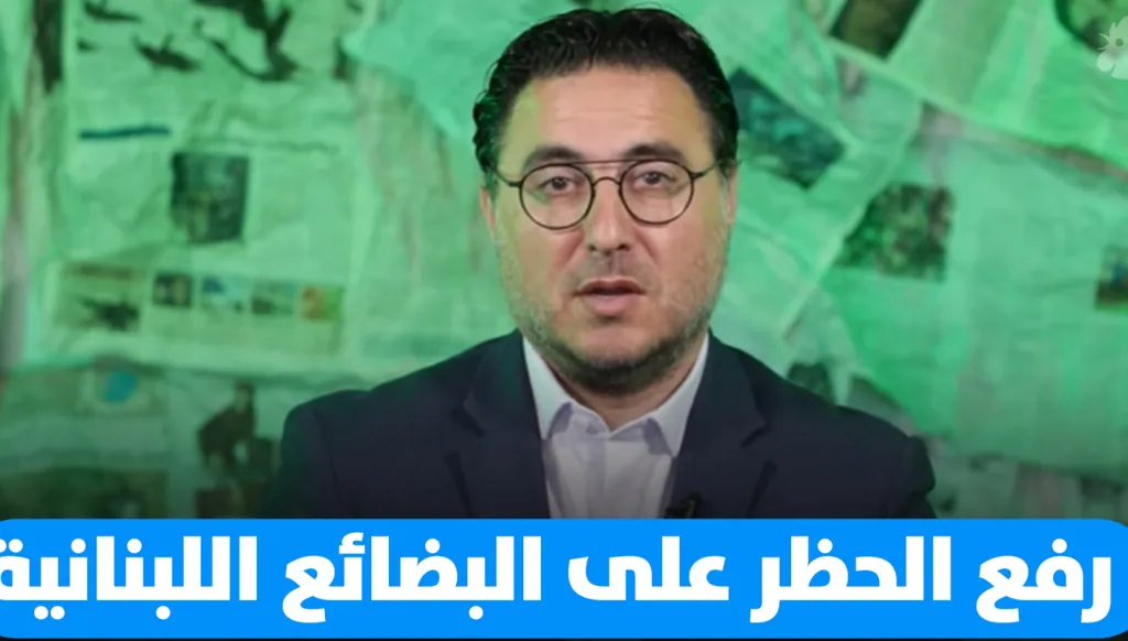 إعادة العلاقات التجارية مع دول الخليج